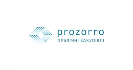 Як отримати дозвіл на державні закупівлі